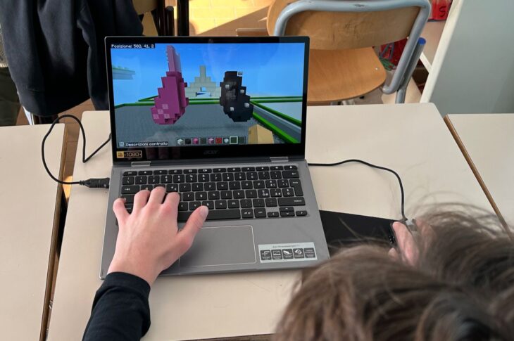 Progetto 5gSmart School (7)